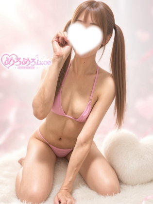 なな
