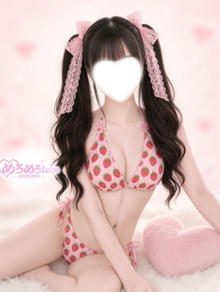 あみ